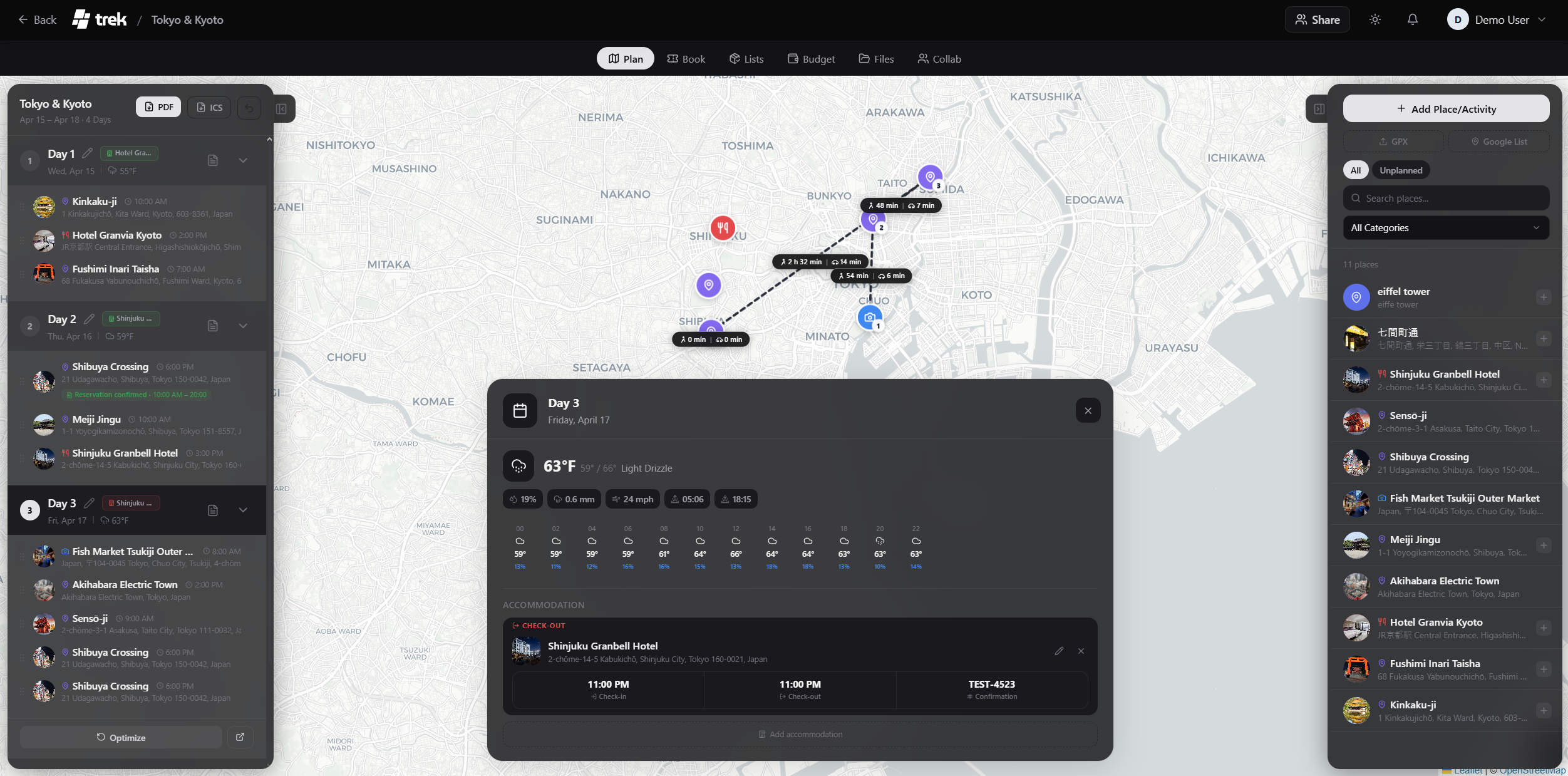 TREK Screenshot
