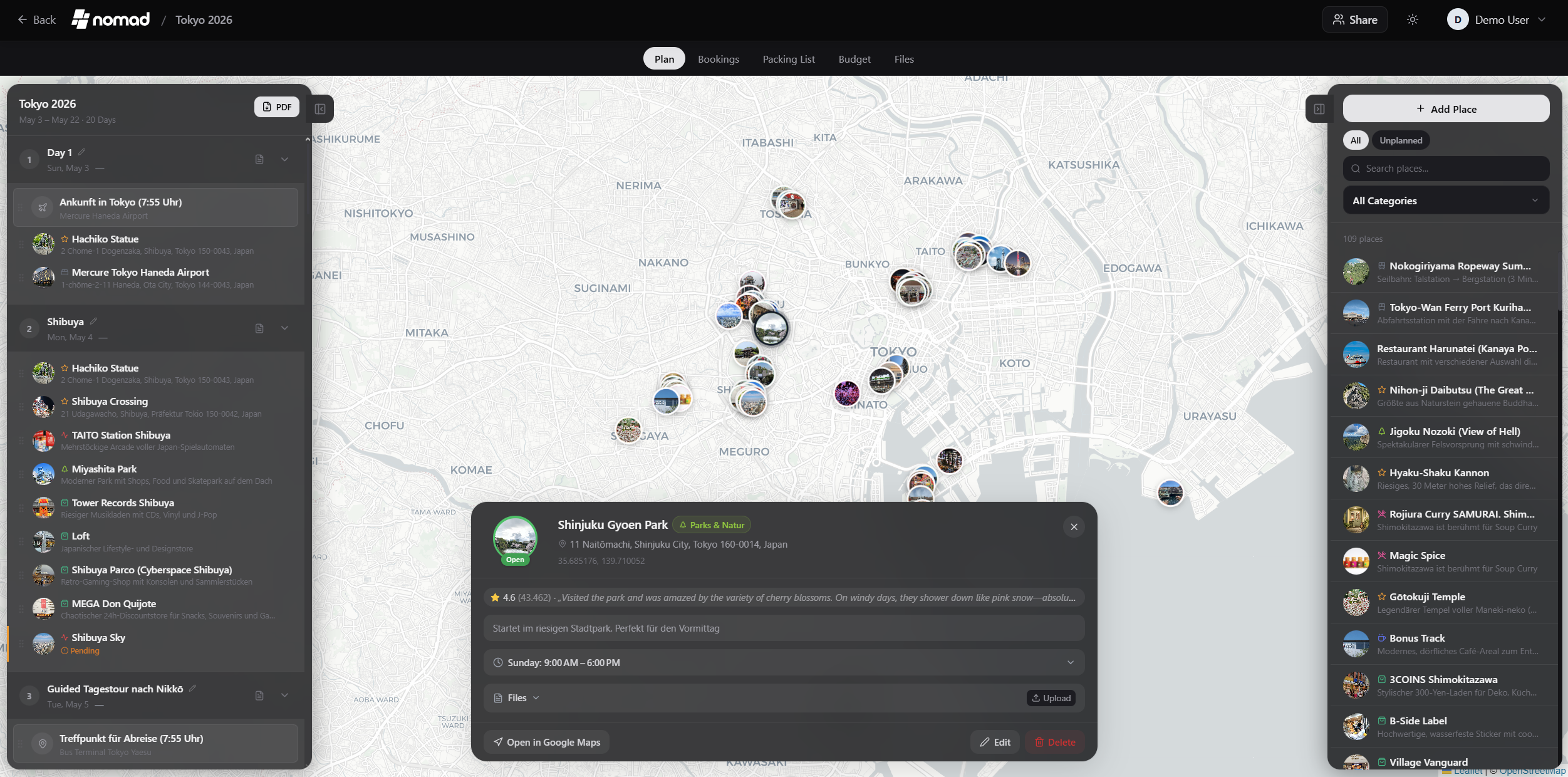 NOMAD Screenshot
