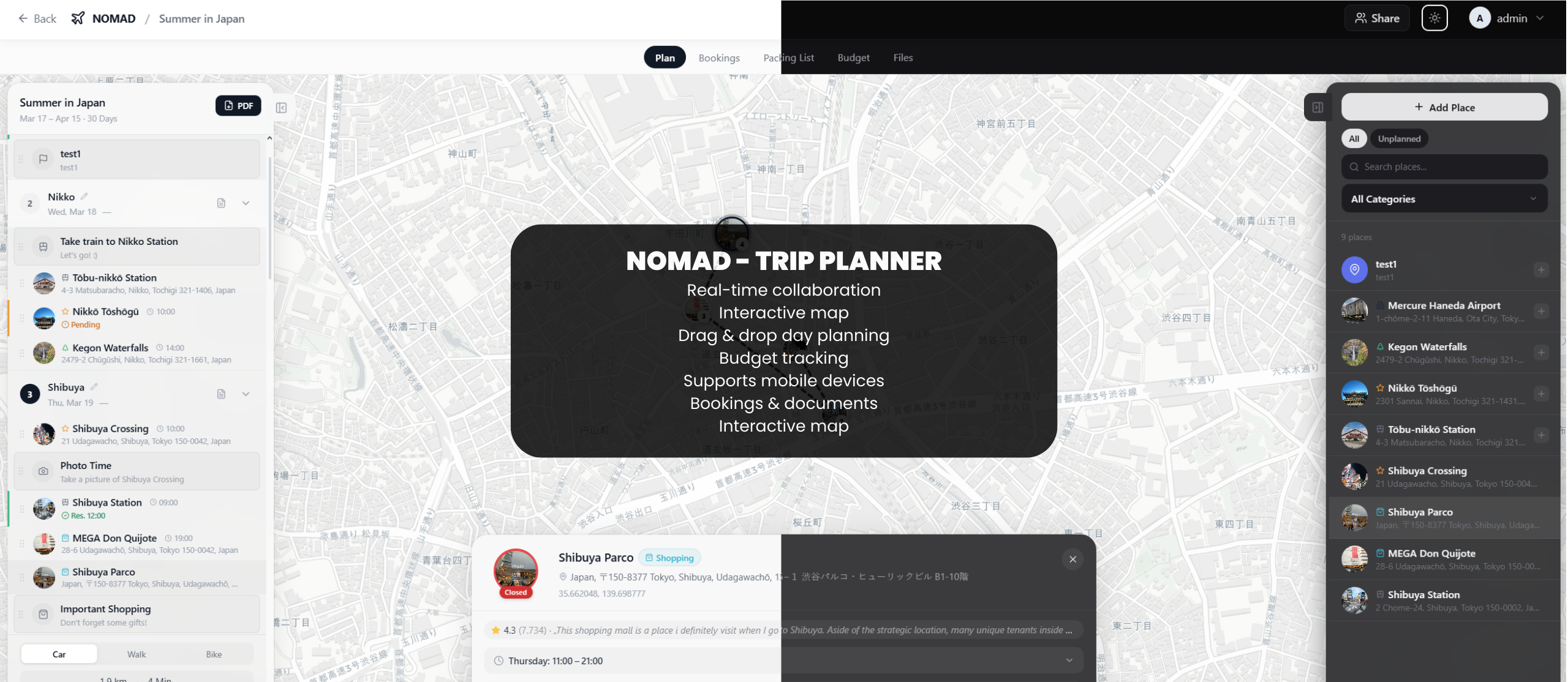 NOMAD Screenshot